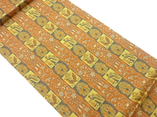 JAPANESE FUKURO OBI / WOVEN FLOWER & BIRD
